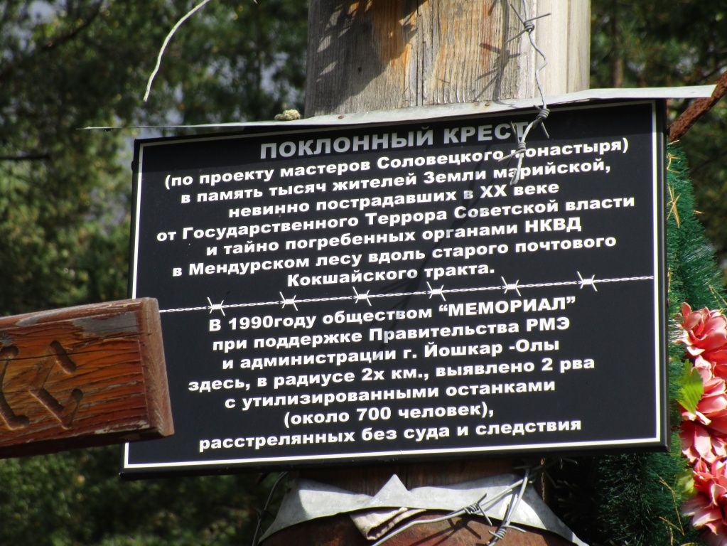 сталин 117.jpg